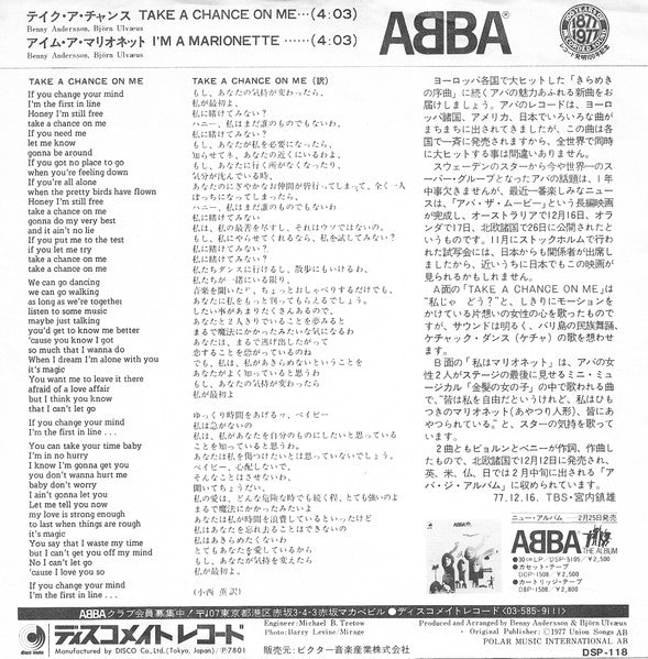 ABBA – Take A Chance On Me