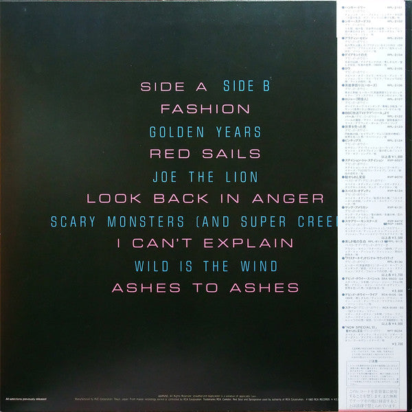 David Bowie – Golden Years