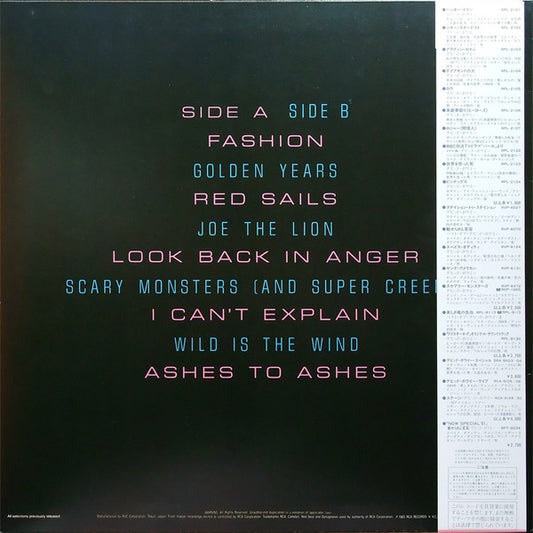 David Bowie – Golden Years