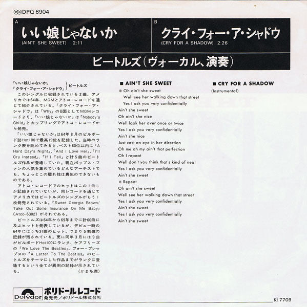 The Beatles – Ain't She Sweet / Cry For A Shadow