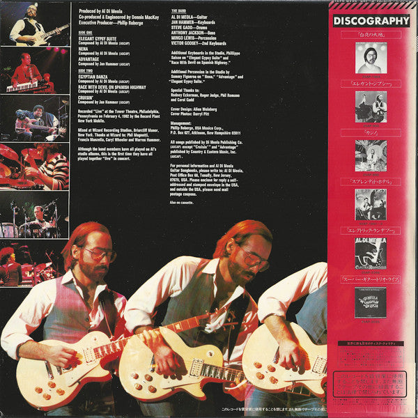 Al Di Meola – Tour De Force - "Live"
