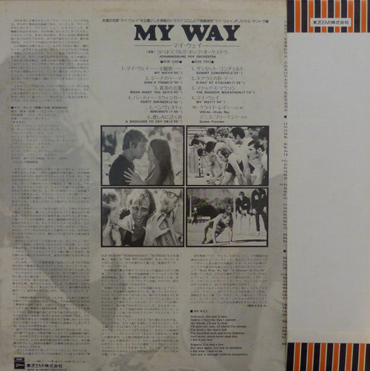 Johannesburg Pop Orchestra, Clyde Ray (2), Denise Freeman – My Way (The Winners)