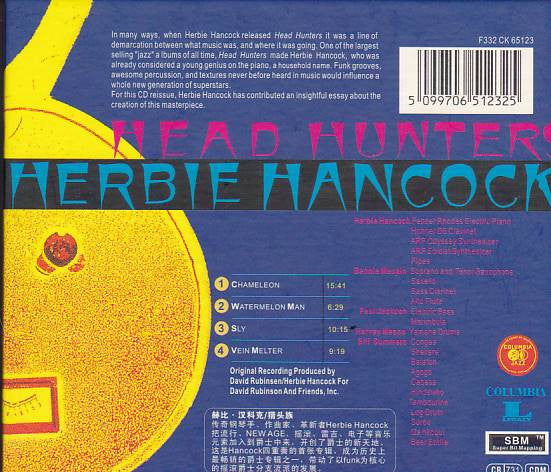 Herbie Hancock – Head Hunters