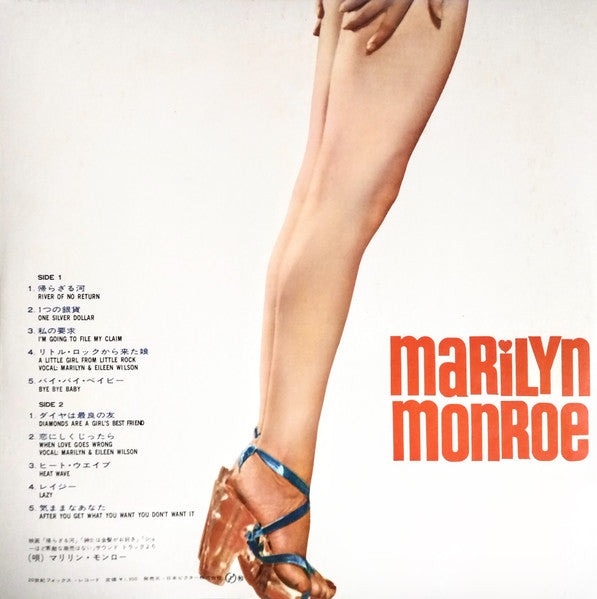 Marilyn Monroe – Marilyn