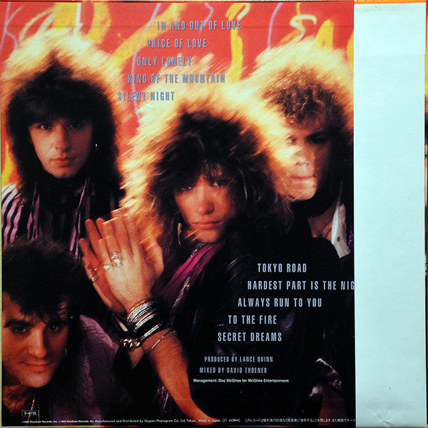 Bon Jovi = Bon Jovi – 7800° Fahrenheit = 7800 ファーレンハイト