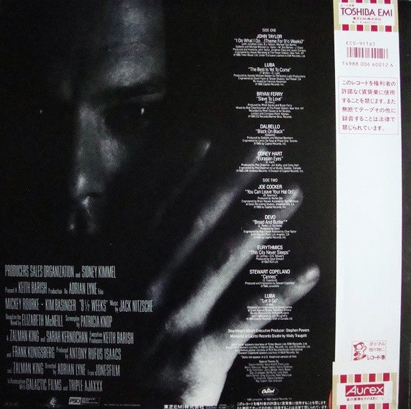 Various – 9½ Weeks - Original Motion Picture Soundtrack