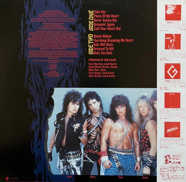 Rough Cutt – Rough Cutt