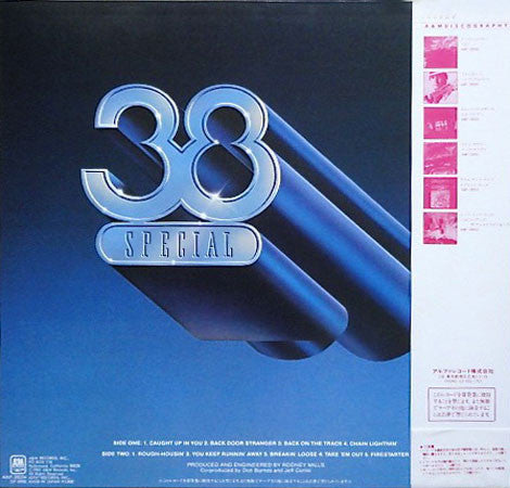 38 Special (2) – Special Forces
