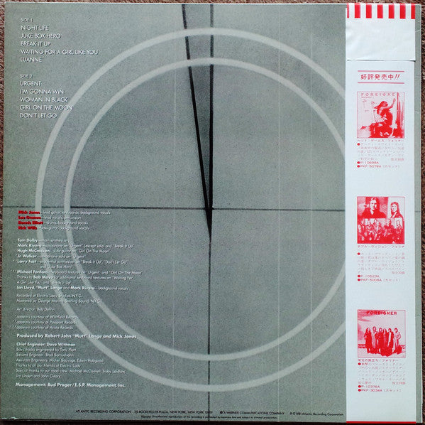 Foreigner – 4
