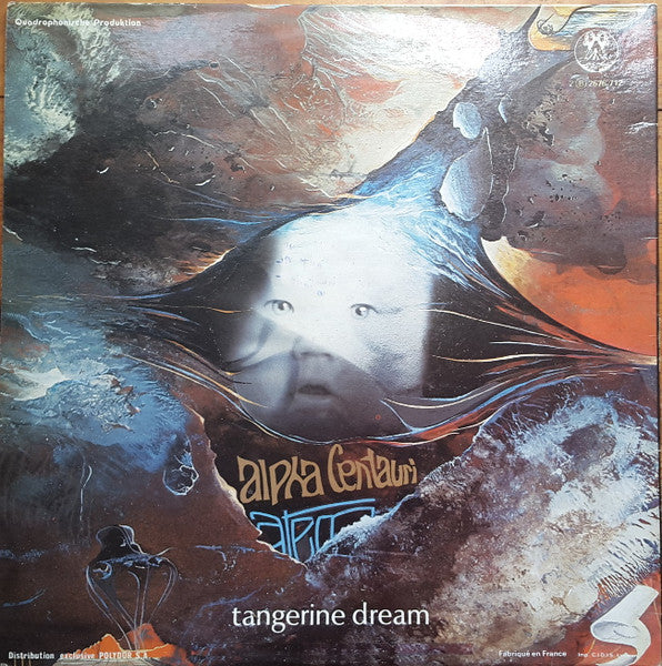 Tangerine Dream – Alpha Centauri / Atem