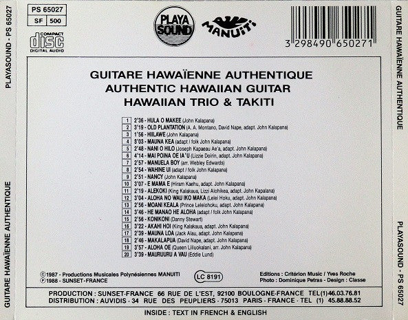 Hawaiian Trio & Takiti Ma – Guitare Hawaïenne Authentique