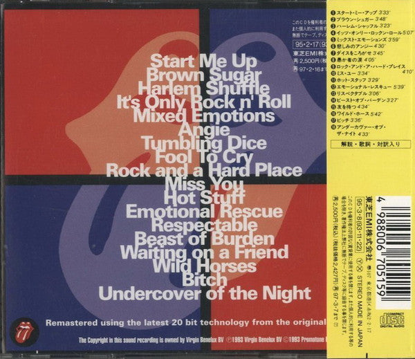 The Rolling Stones – Jump Back (The Best Of The Rolling Stones '71 - '93)