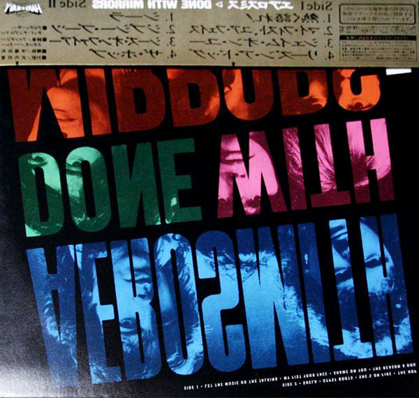 Aerosmith – Done With Mirrors