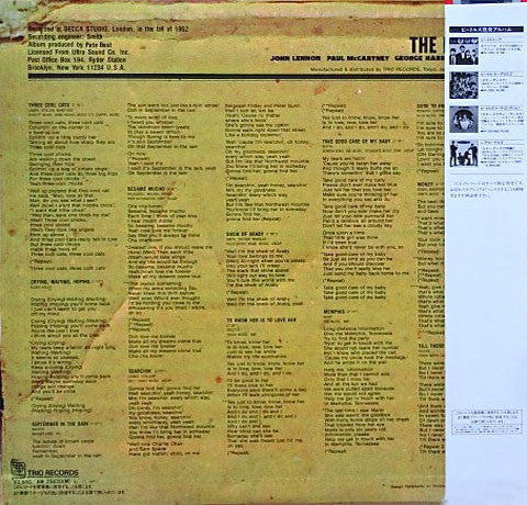 The Beatles – Silver Beatles