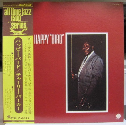 Charlie Parker – The Happy "Bird"
