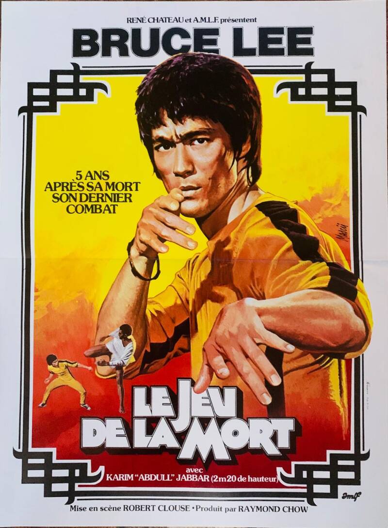 لعبة الموت 1978 / Game of Death / 死亡游戏 بروس لي | المجمّع