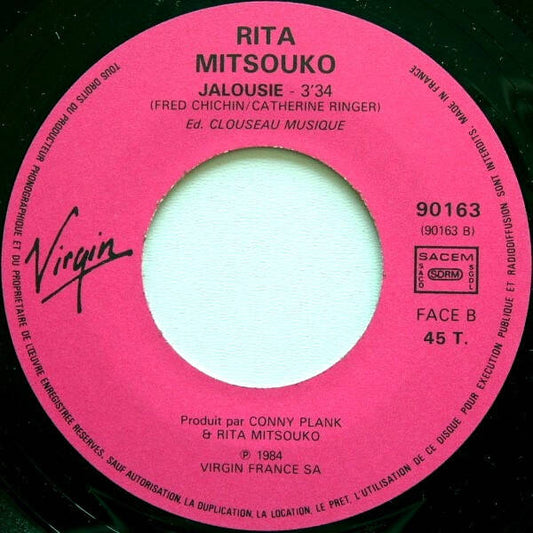 Rita Mitsouko – Marcia Baïla — Vg+