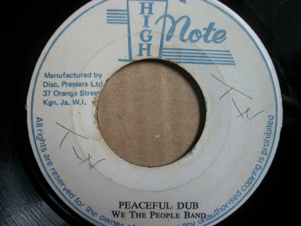 Bill Gentles, The Aces, We The People Band – Give I Peace