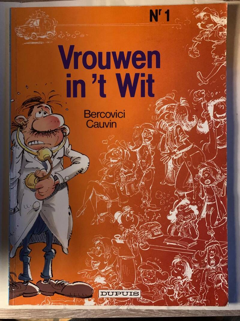 «Женщины в белом», под названием Vrouwen in 't Wit
