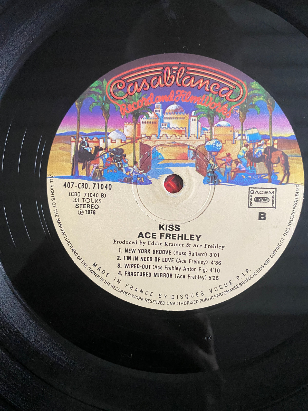KISS / Эйс Фрейли – Ace Frehley (Виниловая пластинка LP 33 об/мин)