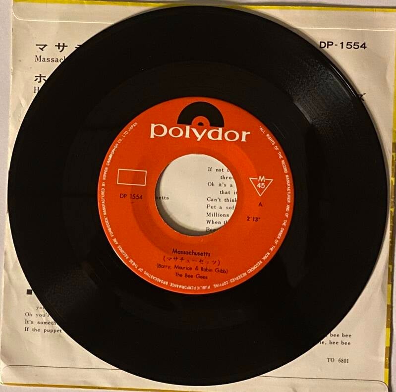 The Bee Gees Massachusetts / Holiday — Vg+ / Vg+