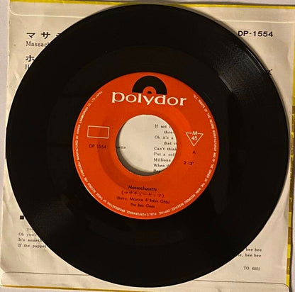 The Bee Gees Massachusetts / Holiday — Vg+ / Vg+