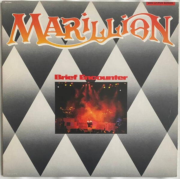 Marillion