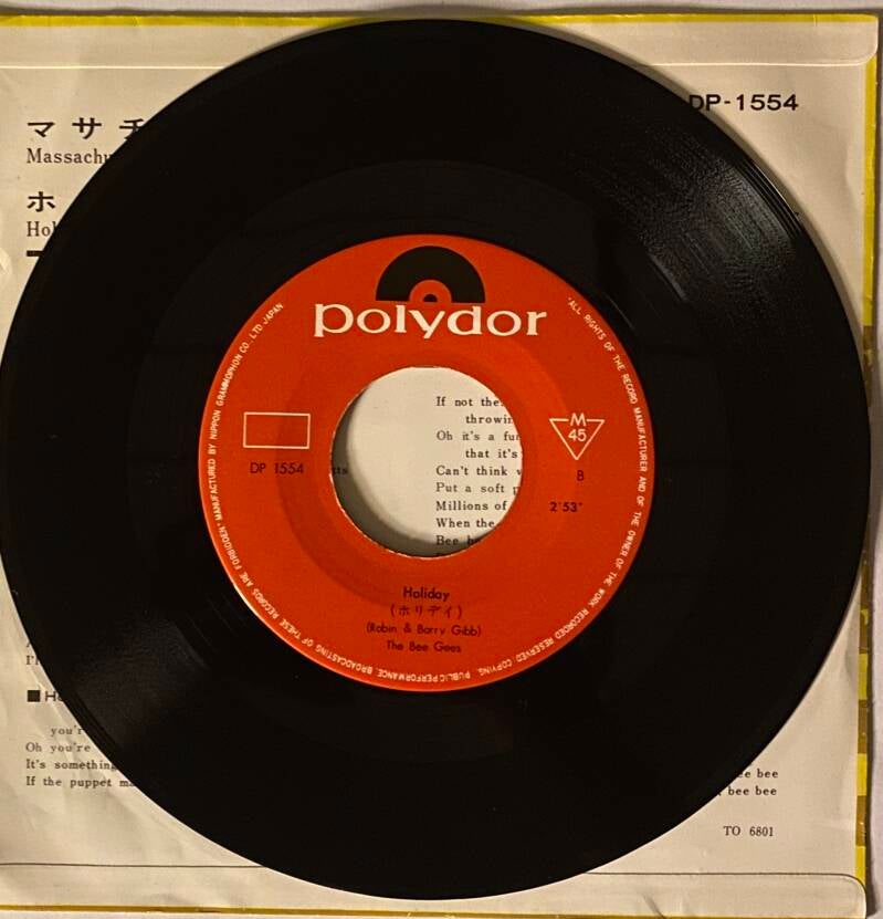 The Bee Gees Massachusetts / Holiday — Vg+ / Vg+