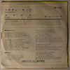 The Bee Gees  Massachusetts / Holiday — Vg+ / Vg+ — photo 2