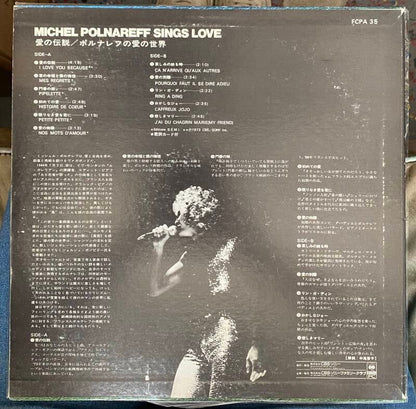 Michel Polnareff Sings Love Rare Lp Press Japan — NM / Vg+