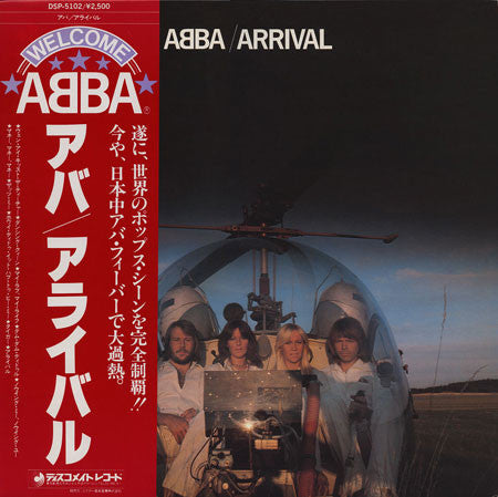 ABBA = ABBA – Arrival = アライバル