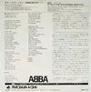 ABBA – Summer Night City — photo 2