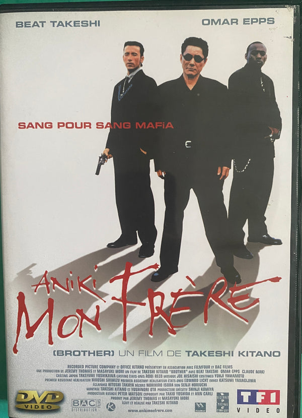 DVD