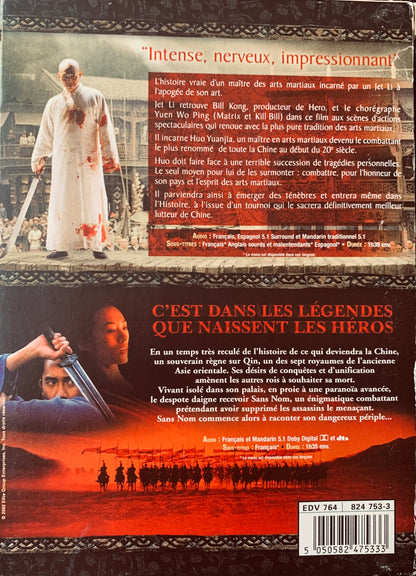 The back cover of the dvd case for crouching tiger hidden dragon features a man in bloodstained white robes dvd 3 coffrets