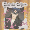 Culture Club – The War Song — photo 1