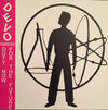 Devo – Duty Now For The Future — photo 1