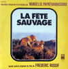 Evangelos Papathanassiou – La Fête Sauvage — photo 1