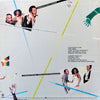 The Hues Corporation – I Caught Your Act — photo 2