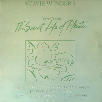 Stevie Wonder – Journey Through The Secret Life Of Plants