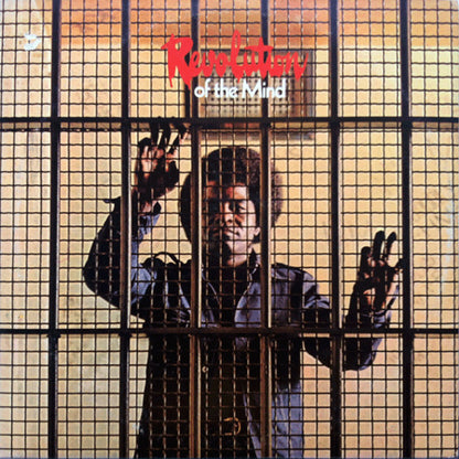 James Brown – Revolution Of The Mind