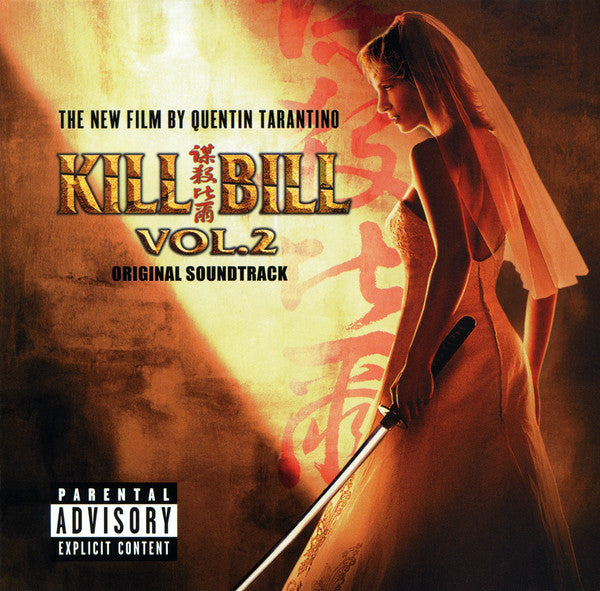 Various – Kill Bill Vol. 2 (Original Soundtrack)