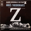 Mikis Theodorakis – Z (Bande Originale Du Film) — photo 1