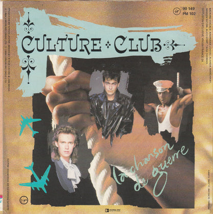 Culture Club – The War Song