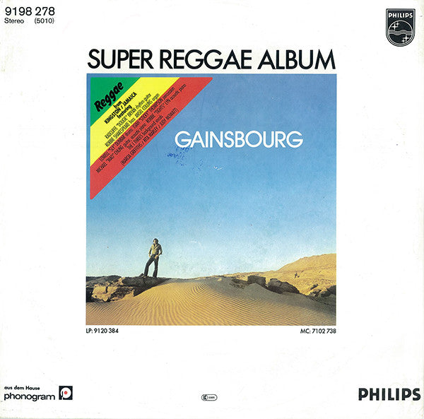 Serge Gainsbourg – Daisy Temple / Aux Armes Et Caetera