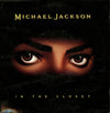 Michael Jackson – In The Closet — photo 1