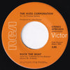 The Hues Corporation – Rock The Boat — photo 1