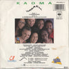 Kaoma – Lambada — photo 2