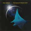 Mike Oldfield – The Songs Of Distant Earth — photo 1