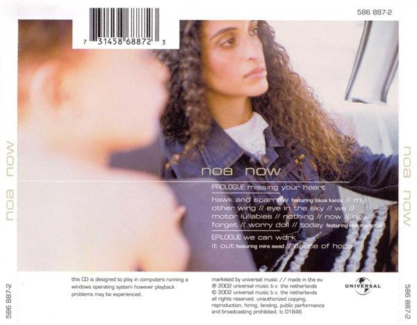 Noa – Now