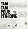 Tam Tam Pour L'Éthiopie – Tam Tam Pour L'Éthiopie — photo 2